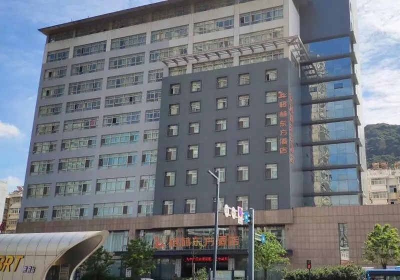 Hotelli Greentree Eastern Lianyungang Jiaruibao Plaza