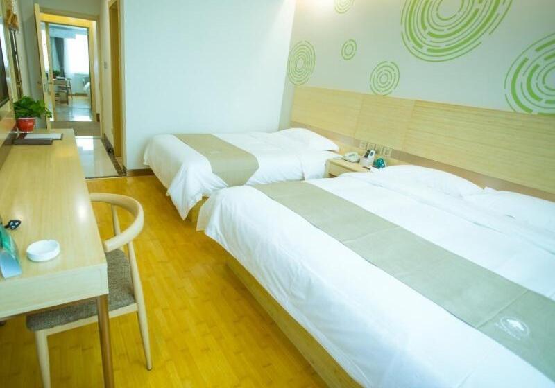 Hotel Greentree Inn Baoding Xushui District Changcheng North Street Express