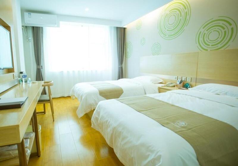 Hotel Greentree Inn Baoding Xushui District Changcheng North Street Express