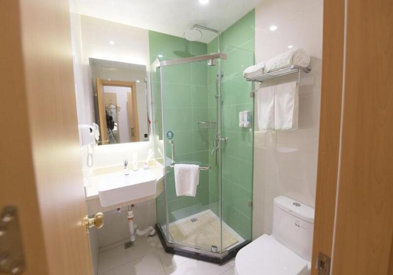 Otel Greentree Inn Zhengzhou Fangte Green Expo Park Shangdu Road Express