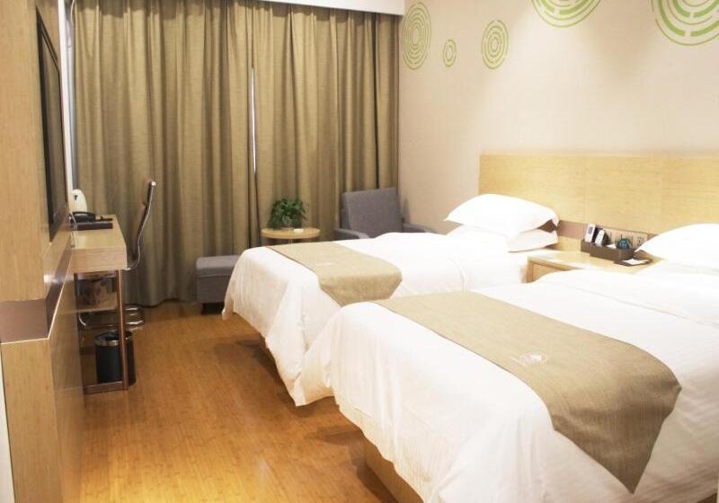 Otel Greentree Inn Zhengzhou Fangte Green Expo Park Shangdu Road Express