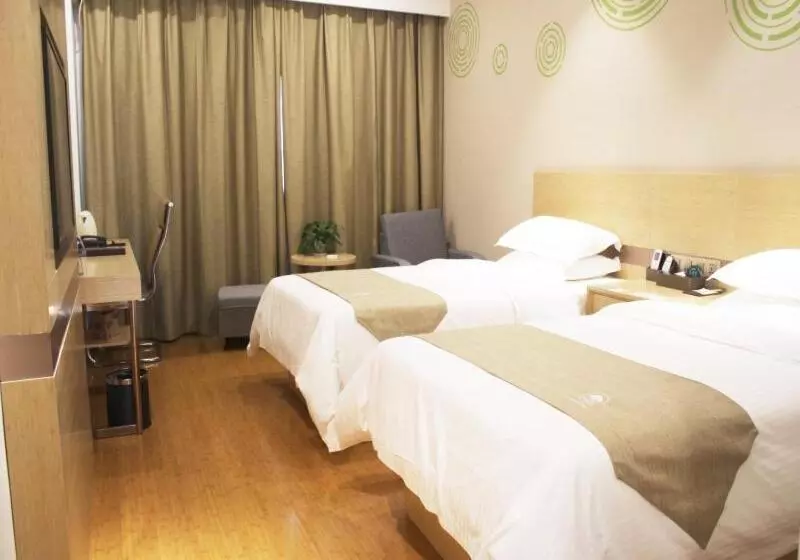 ホテル Greentree Inn Zhengzhou Fangte Green Expo Park Shangdu Road Express
