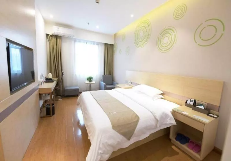ホテル Greentree Inn Zhengzhou Fangte Green Expo Park Shangdu Road Express