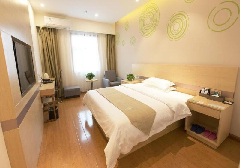 Otel Greentree Inn Zhengzhou Fangte Green Expo Park Shangdu Road Express