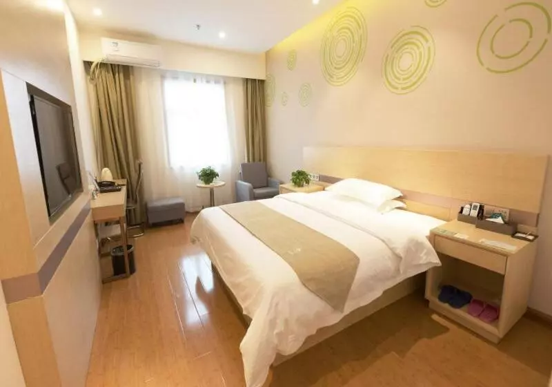 ホテル Greentree Inn Zhengzhou Fangte Green Expo Park Shangdu Road Express
