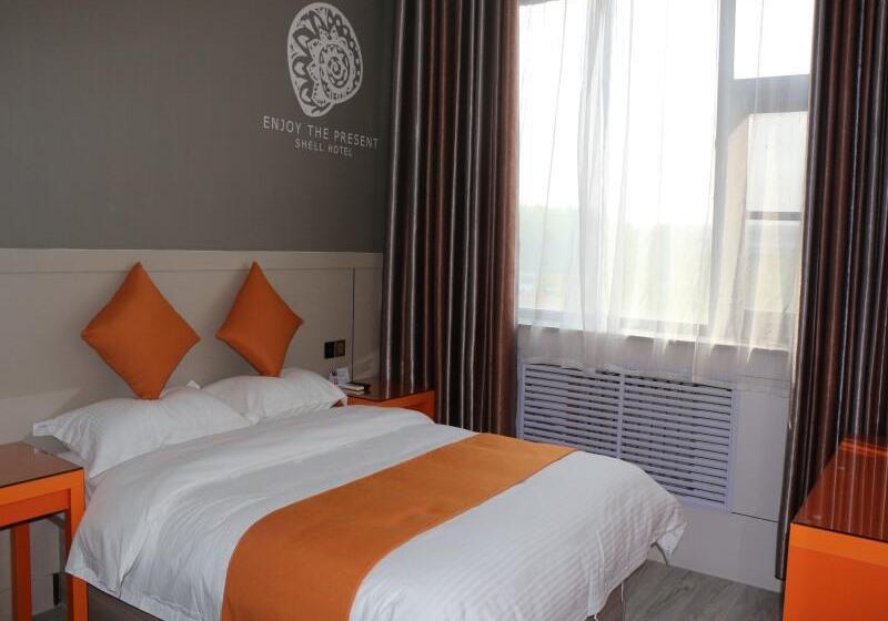 Hotel Shell Jining Yinzhou District Beihuan Road Innovation Building