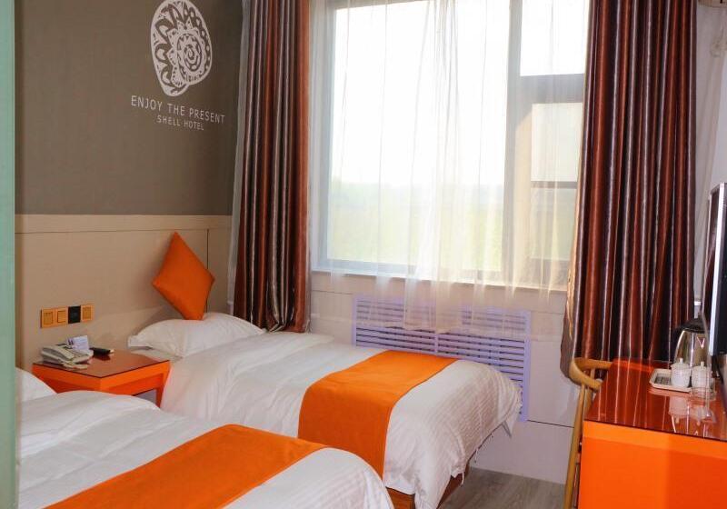 Hotel Shell Jining Yinzhou District Beihuan Road Innovation Building