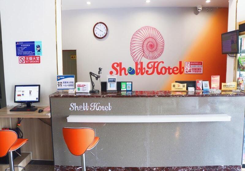 Hotel Shell Jining Yinzhou District Beihuan Road Innovation Building