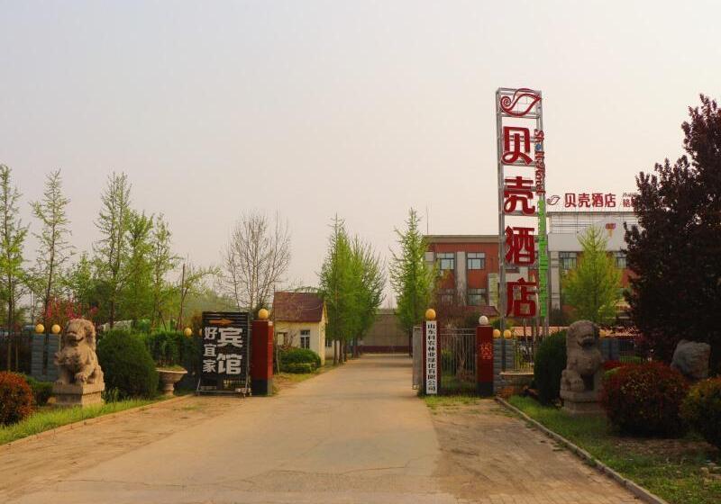 Hotel Shell Jining Yinzhou District Beihuan Road Innovation Building