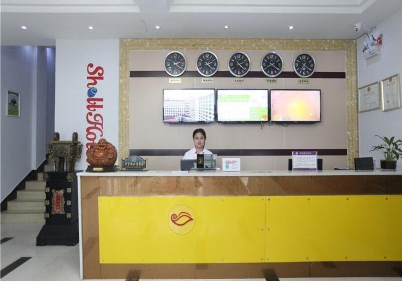 בית מלון כפרי Shell Luoyang Lijingmen Mingtang