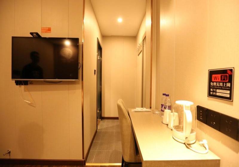 ホテル Shell  Zibo Bochuan District Pu Songling