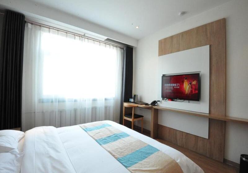 בית מלון כפרי Vx Zibo Zhangdian District Jinjing Avenue