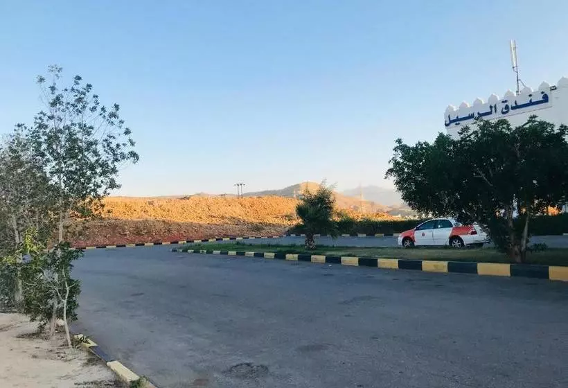 هتل Al Rusayl