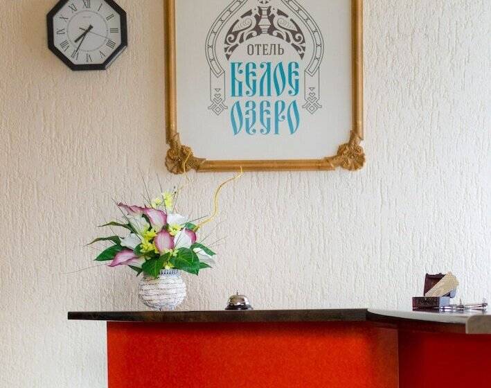 Mini Hotel White Lake