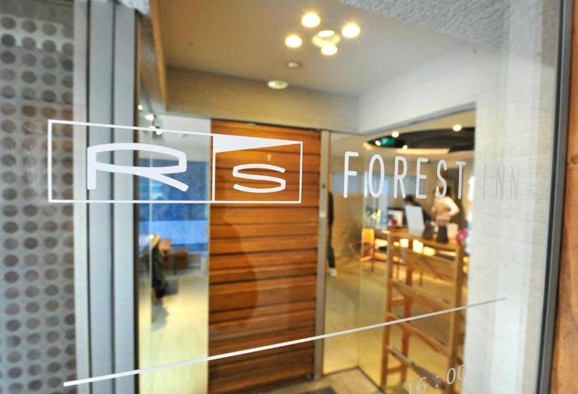 هتل R S Forest Inn