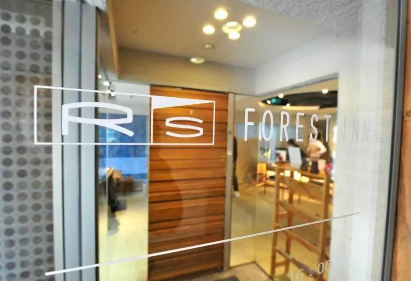 Hotelli R S Forest Inn