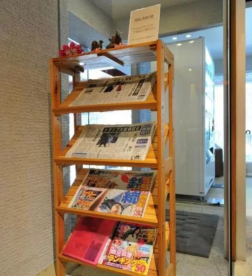 Hotelli R S Forest Inn