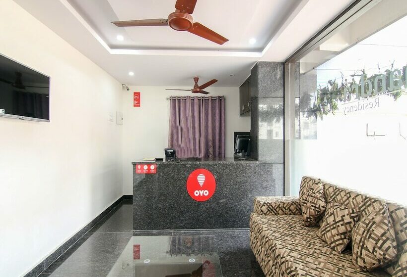 هتل Ramachandra Residency By Oyo Rooms