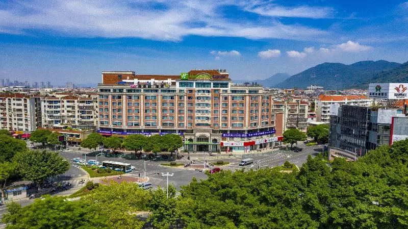 Hotelli Holiday Inn Express Quanzhou City Center, An Ihg