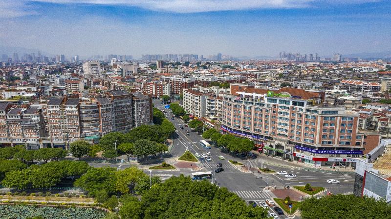 Hotel Holiday Inn Express Quanzhou City Center, An Ihg