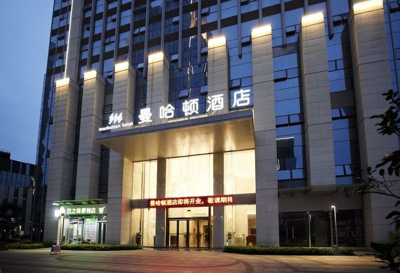 Manhatton Hotel Guangxi Univeristy