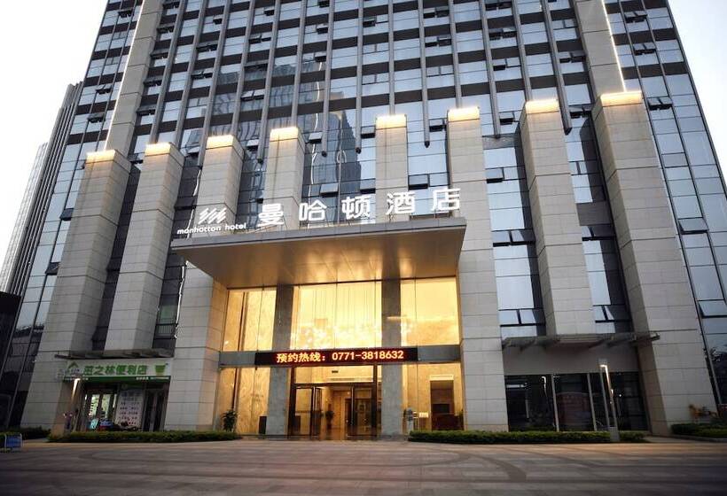 Manhatton Hotel Guangxi Univeristy