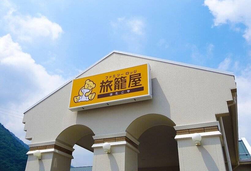 مُتل Family Lodge Hatagoya Chichibu