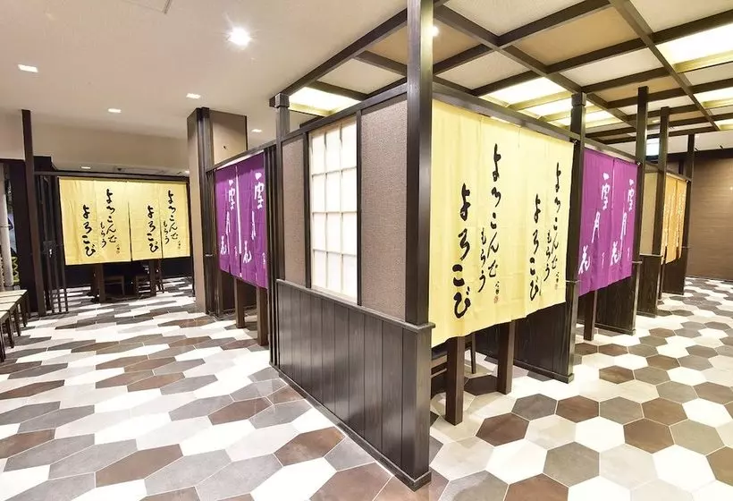 Ryokan Shirahama Yasuragi Noyado Tomarigi