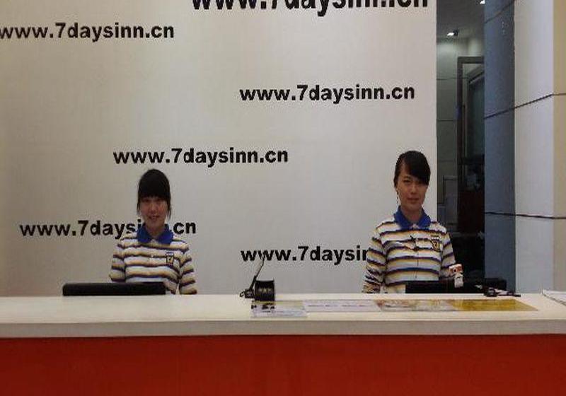 בית מלון כפרי 7 Days Inn Shenzhen North Station