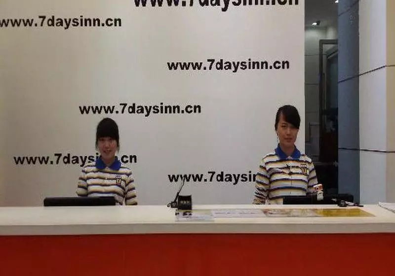 Hotelli 7 Days Inn Shenzhen North Station