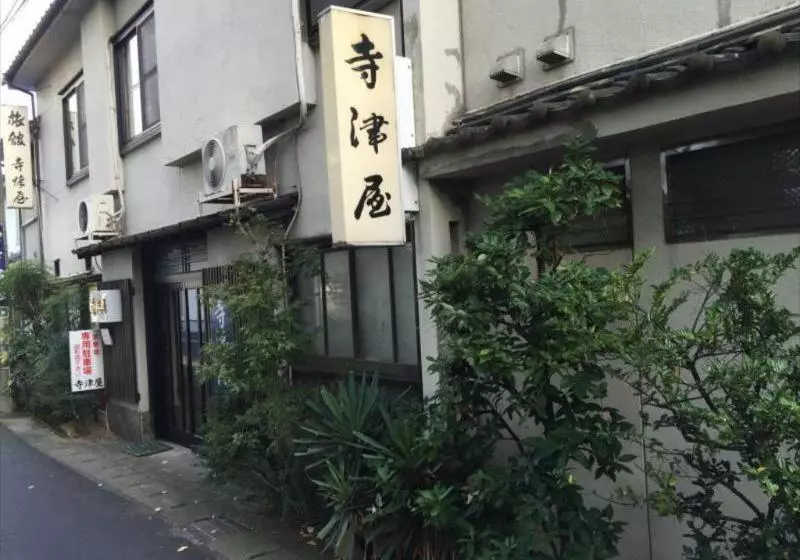 ホテル Terazuya Ryokan
