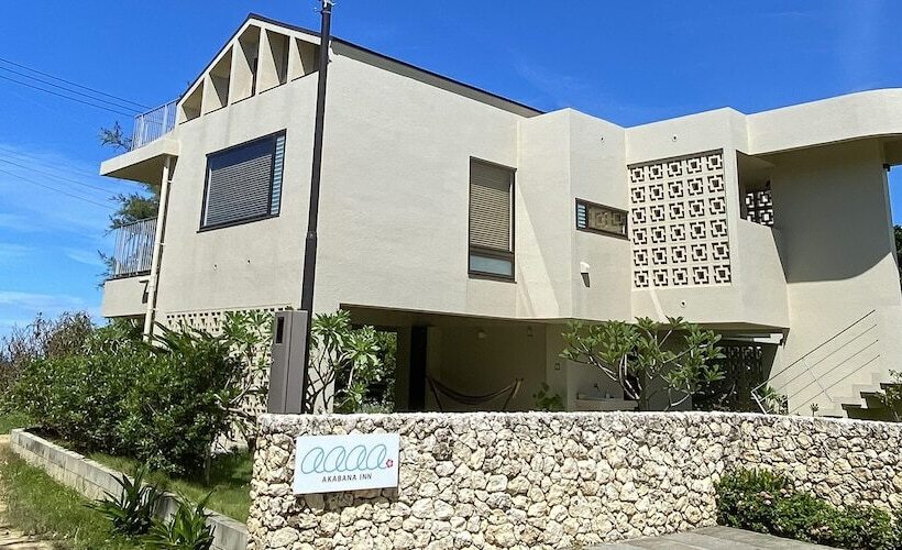 Akabana Inn