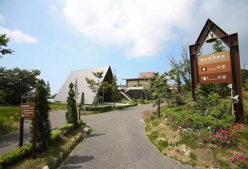 Hotelli Auberge Tenku