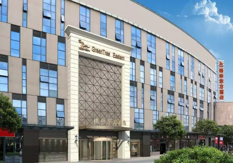 Greentree Eastern Hotel Binhai Obrao Liya City Square