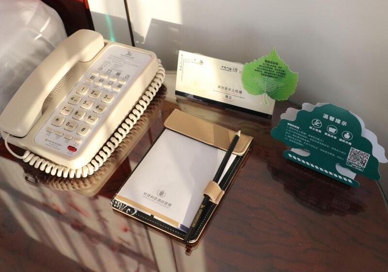 Greentree Eastern Hotel Binhai Obrao Liya City Square