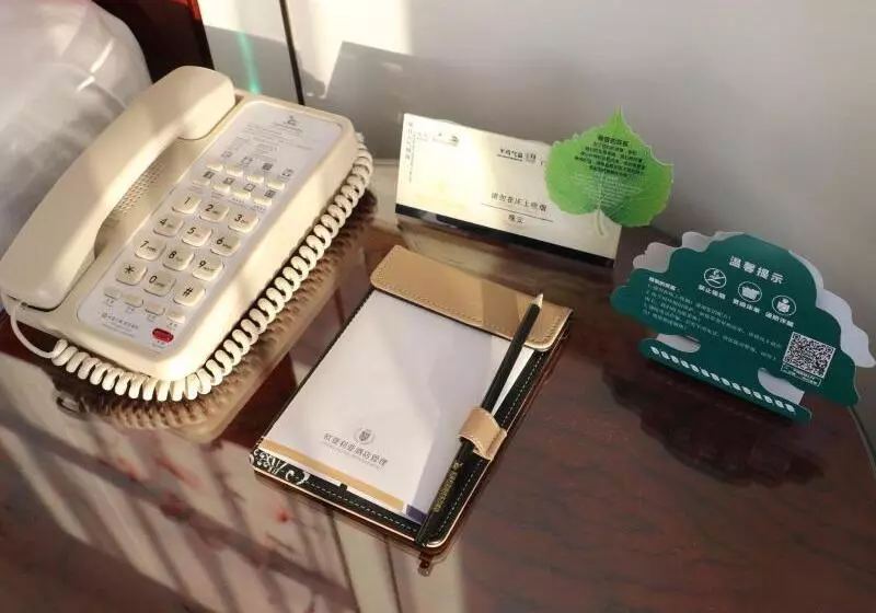 Greentree Eastern Hotel Binhai Obrao Liya City Square