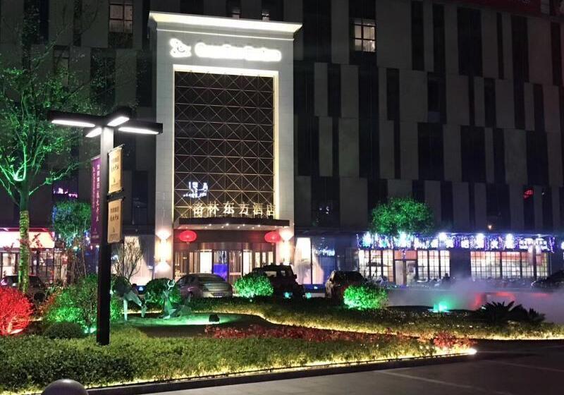 Greentree Eastern Hotel Binhai Obrao Liya City Square