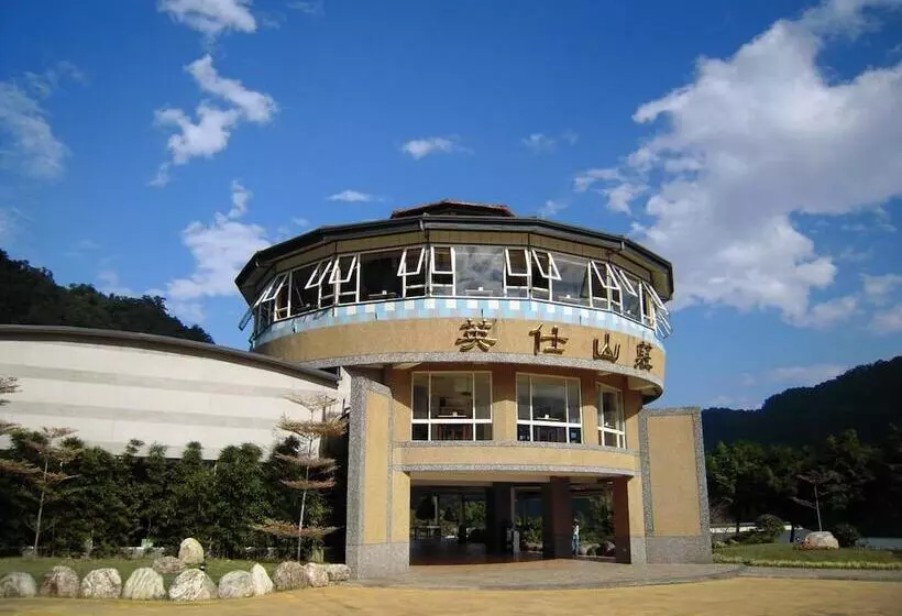 هتل Yingshih Resort