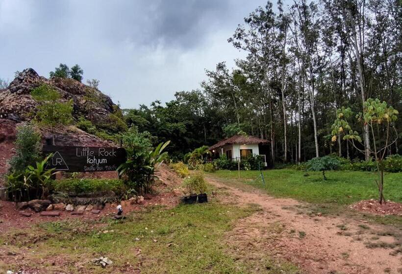 استراحتگاه Little Rock Kohjum