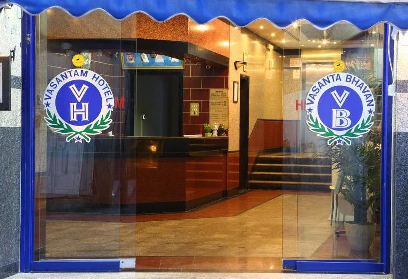 Vasantam Hotel