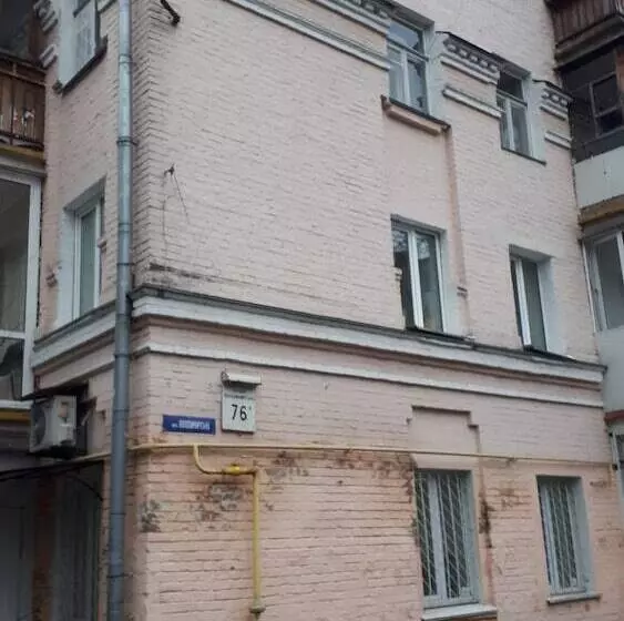 Apple Hostel Kyiv
