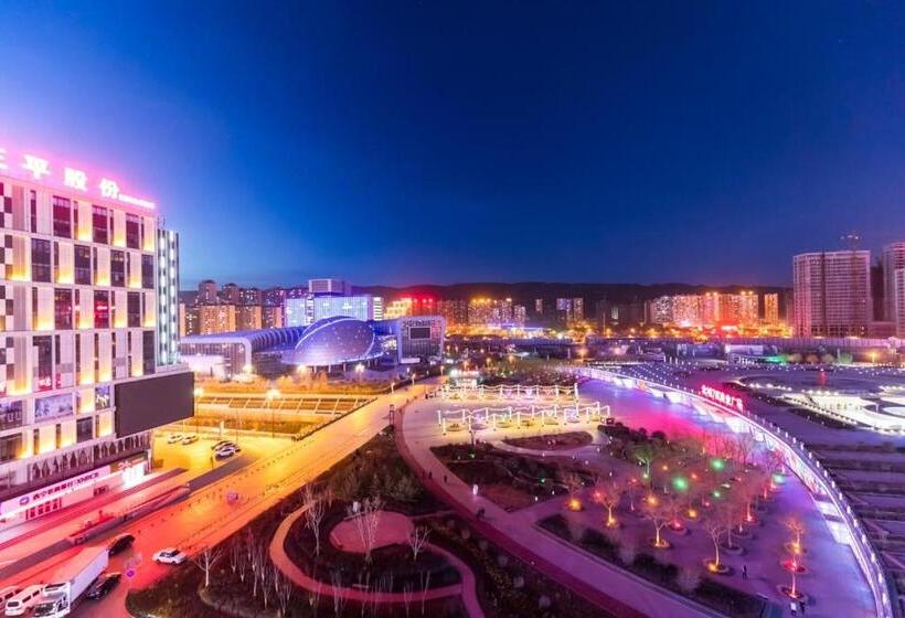Otel Xining Chengxi ·wanda Square·