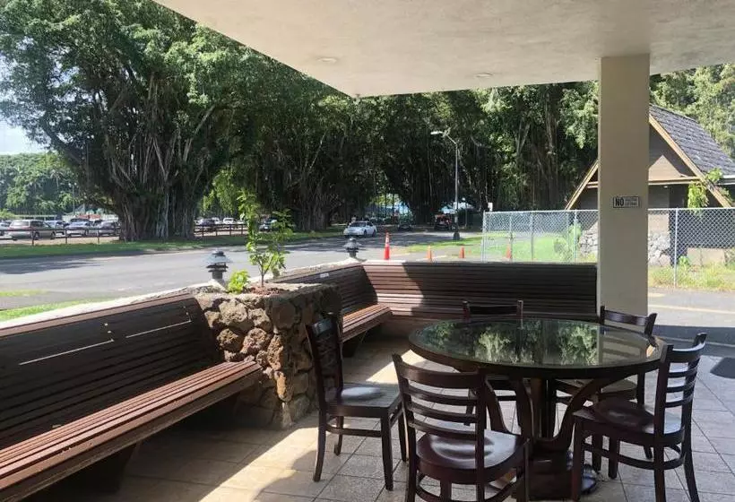 هتل Pagoda Hilo Bay