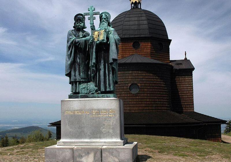 Пансион Penzion Silverado