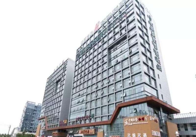 Hotelli Jinjiang Inn Suzhou Railway Station Huqiu