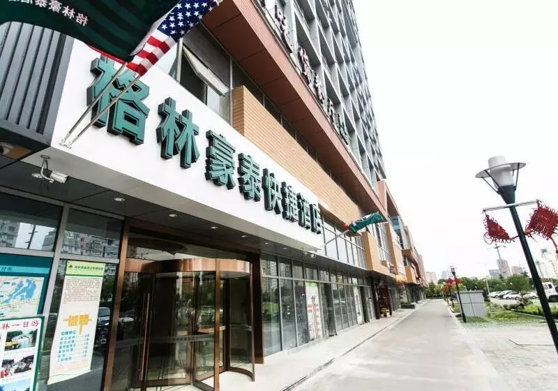 Hotelli Jinjiang Inn Suzhou Railway Station Huqiu