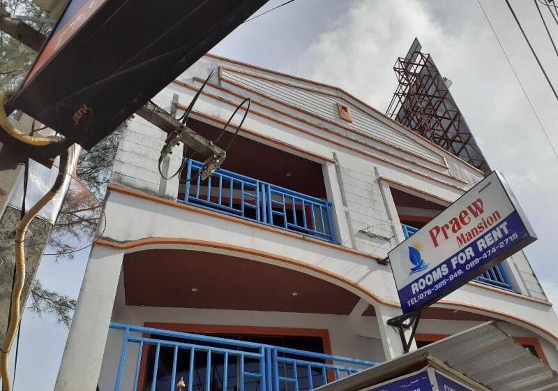 فندق Praew Mansion