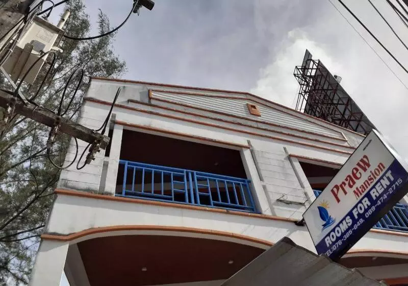 هتل Praew Mansion