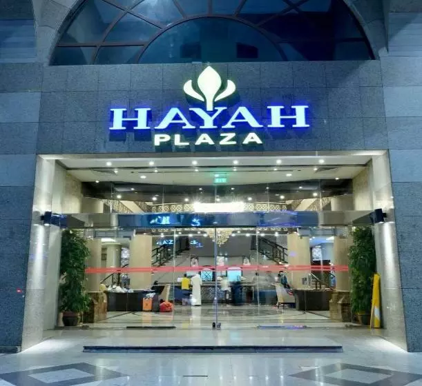Hotelli Hayah Plaza