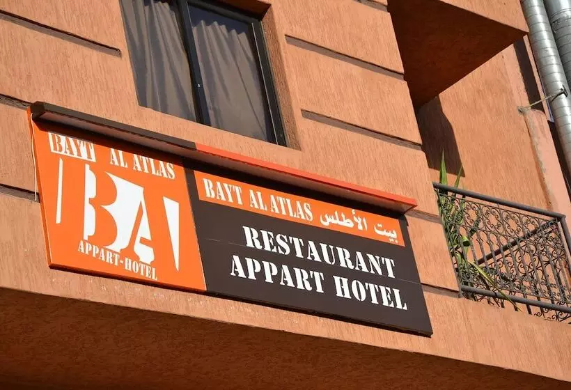 Bayt Al Atlas